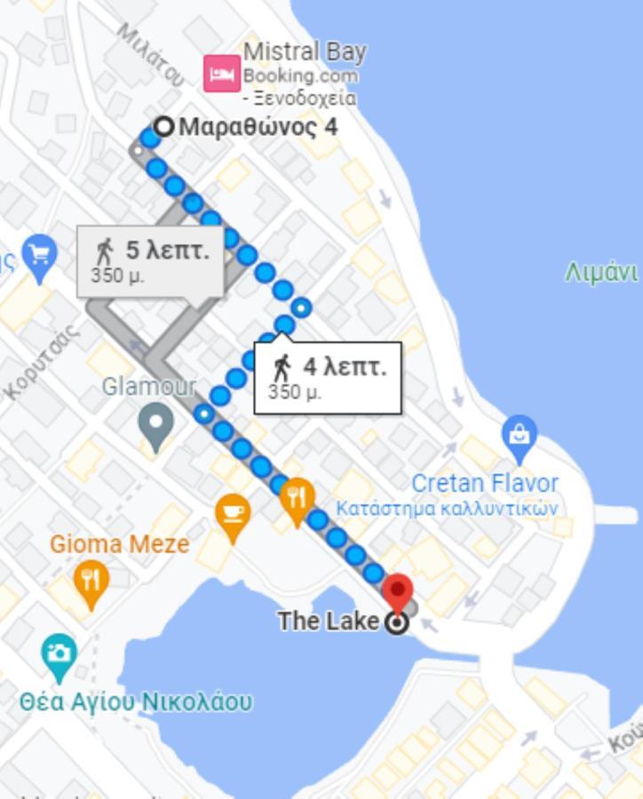 Urban By Estia Daire Ayos Nikolaos Dış mekan fotoğraf